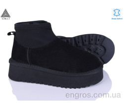 Угги STILLI Group